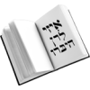 Easy Learn Hebrew